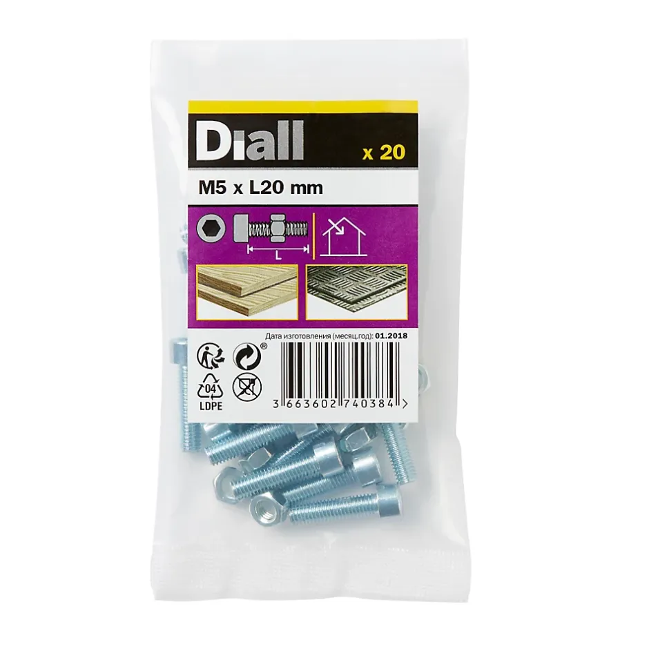 20 boulons tête cylindrique acier zingué 5 x 20 mm-Diall Sale