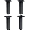 4 un. Pied carré pour meuble en acier 25x25mm hauteur 150mm peinture noire avec embout-Nesu Sale