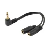 Adaptateur Jack 3.5mm mâle / 2 x Jack 3.5mm femelle stéréo^Erard Best