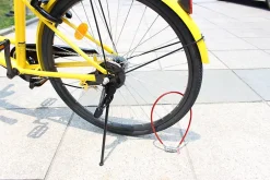 Antivol pour vélo 550 x 90mm Acier Multicolore- Sale