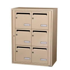 Bloc collectif , 2x3, grade 3, simple face, Intérieur, fixation murale, Ivoire RAL 1015 finition brillante-Leabox.com Discount