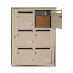 Bloc collectif , 2x3, grade 3, simple face, Intérieur, fixation murale, Ivoire RAL 1015 finition brillante-Leabox.com Discount