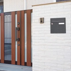 Boite aux lettres CubYsm 1 porte Gris anthracite 7016M-Renz New