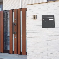 Boite aux lettres CubYsm 2 portes Gris anthracite 7016M^Renz Best