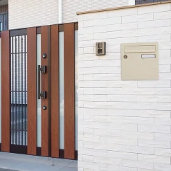 Boite aux lettres CubYsm 2 portes Ivoire 1015B-Renz Best