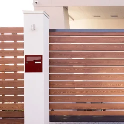 Boite aux lettres Préface 1 porte Rouge pourpre brillant RAL 3004B-Renz Online