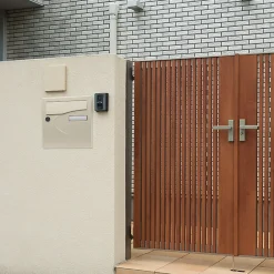 Boite aux lettres Préférence 1 porte ivoire brillant 1015B^Renz Best