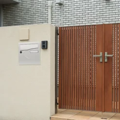 Boite aux lettres Préférence 1 porte blanc brillant 9016B-Renz Online