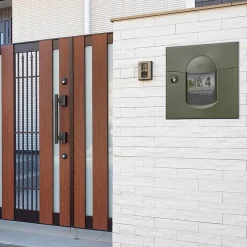 Boite aux lettres Soléa 1 porte Vert mat sablé RAL 6007 MS^Renz Outlet