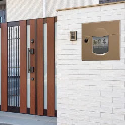 Boite aux lettres Soléa 1 porte Taupe RAL 7006 B^Renz Best