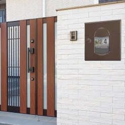 Boite aux lettres Soléa 1 porte Brun RAL 8019 B^Renz Outlet