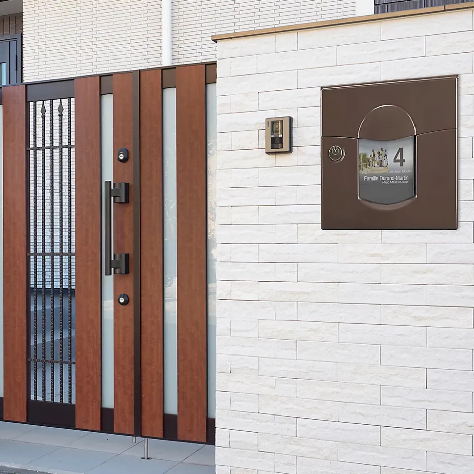 Boite aux lettres Soléa 1 porte Brun RAL 8019 B^Renz Outlet