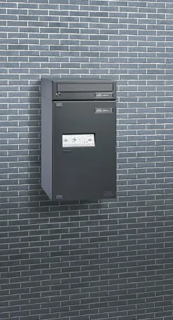 Boîte à colis électronique Burg Wächter grise 197L-Burg-Wachter Online