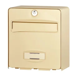 Boîte aux lettres 1 porte Balthazar Beige-Burg-Wachter Discount
