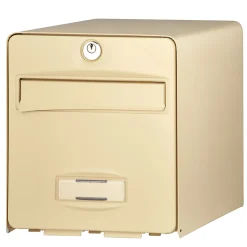 Boîte aux lettres 1 porte Balthazar Beige-Burg-Wachter Clearance