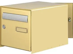 Boîte aux lettres 2 portes Beige^Diall Clearance