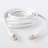Câble RJ45 Mâle / Mâle Catégorie 6E blanc , 5 m^Blyss Hot