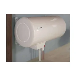 Chauffe-eau électrique blindé 200l horizontal raccordement dessous 253023^Thermor Best