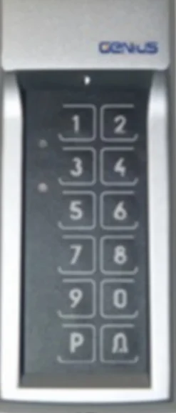 Clavier à code radio Genium G-CODE 4R-Genius by FAAC Sale