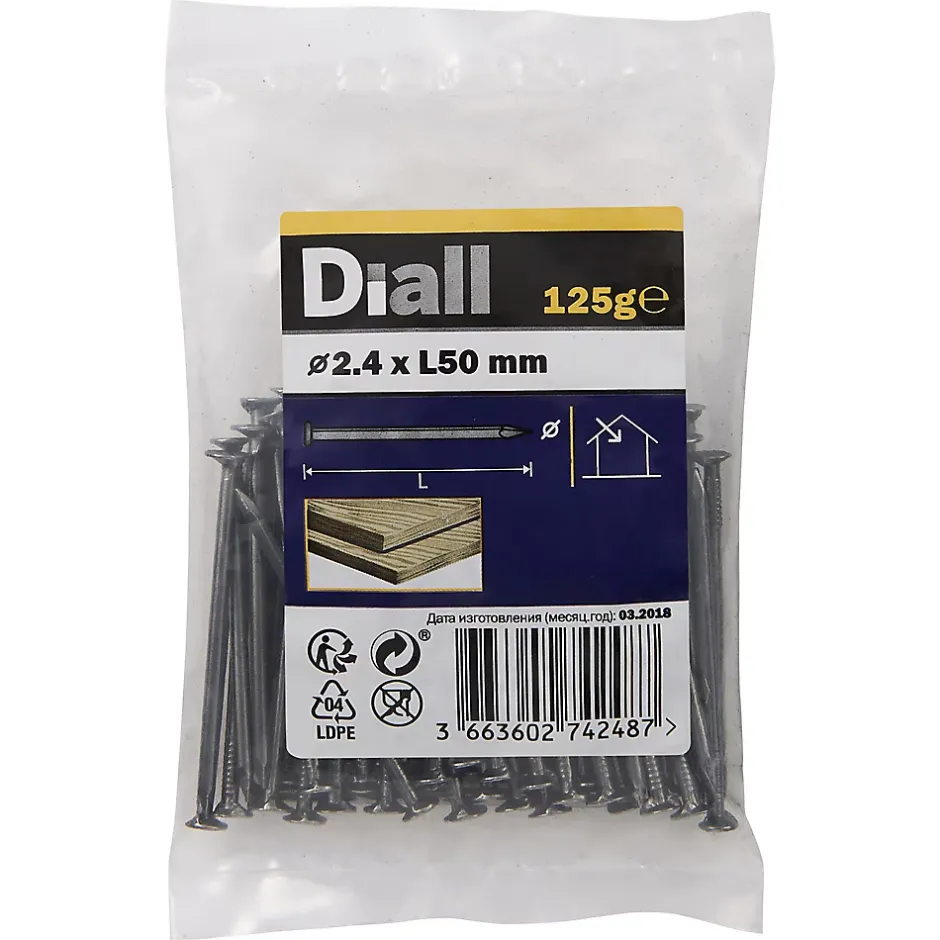Clous à tête plate en acier galvanisé 2,4x50 - 125g-Diall Discount