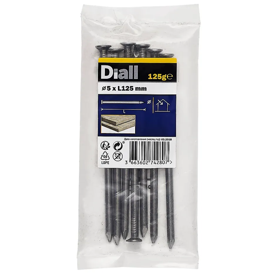 Clous à tête plate en acier galvanisé 5x125 - 125g^Diall Clearance