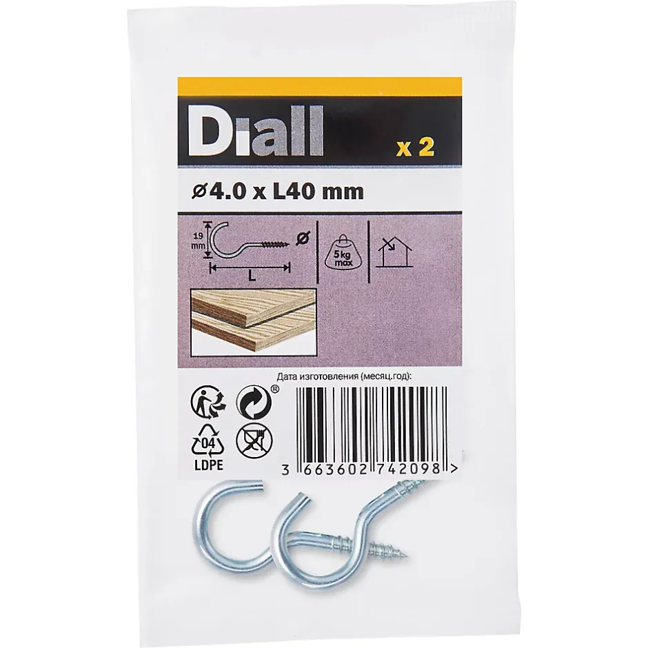 Crochet rond à visser en acier zingué 40x23 mm - 2 pièces^Diall New