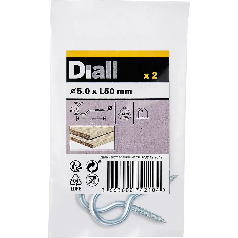 Crochet rond à visser en acier zingué 50x25 mm - 2 pièces-Diall Outlet