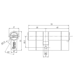 Cylindre de haute sécurité 30 x 40 mm + 5 clés^Vachette Discount