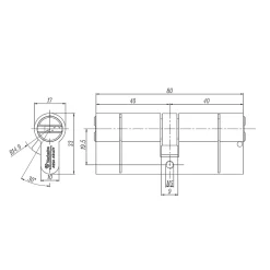 Cylindre de haute sécurité 40 x 40 mm + 5 clés-Vachette Hot