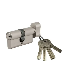 Cylindre de serrure à bouton 5G, 30Bx40mm, nickel, anti-arrachement, 5 clés -^SP Sale