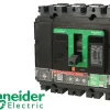 Disjoncteur tarif jaune tétrapolaire 4P/4D 250A Schneider ComPacT NSX250F-Schneider Electric Hot