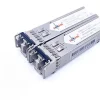 Elfcam - 2 Modules SFP 1,25 Gbps LC/UPC Duplex Multimode 850nm, 550m, Transceiver Fibre Optique Performant-Elfcam-shop Discount