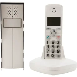 Ensemble interphone audio avec bouton Willi^Blyss New