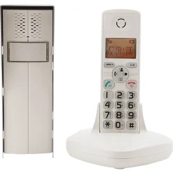 Ensemble interphone audio avec bouton Willi^Blyss New