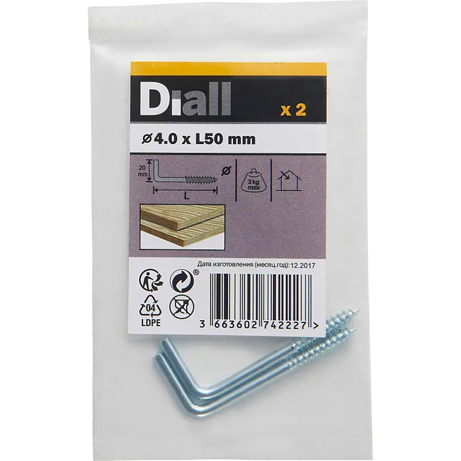 Gond à visser 4 x 50 mm - 2 pièces^Diall Hot