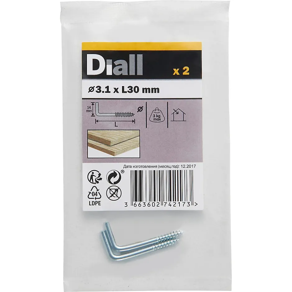 Gond à visser en acier zingué 30x14 mm - 2 pièces^Diall Outlet