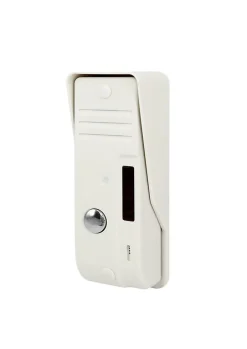 Interphone audio filaire avec combiné Blyss^ Online