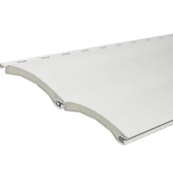 Lame alu L.2,50 m vendue par 4 pièces-PROTECTA Online