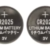 Pack de 2 piles lithium bouton CR2025 -^Thomson Online