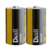 Pile alcaline D (LR20) , lot de 2-Diall Hot