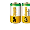 Pile alcaline LR14 - 1.5V (pack de 2)-GP Online