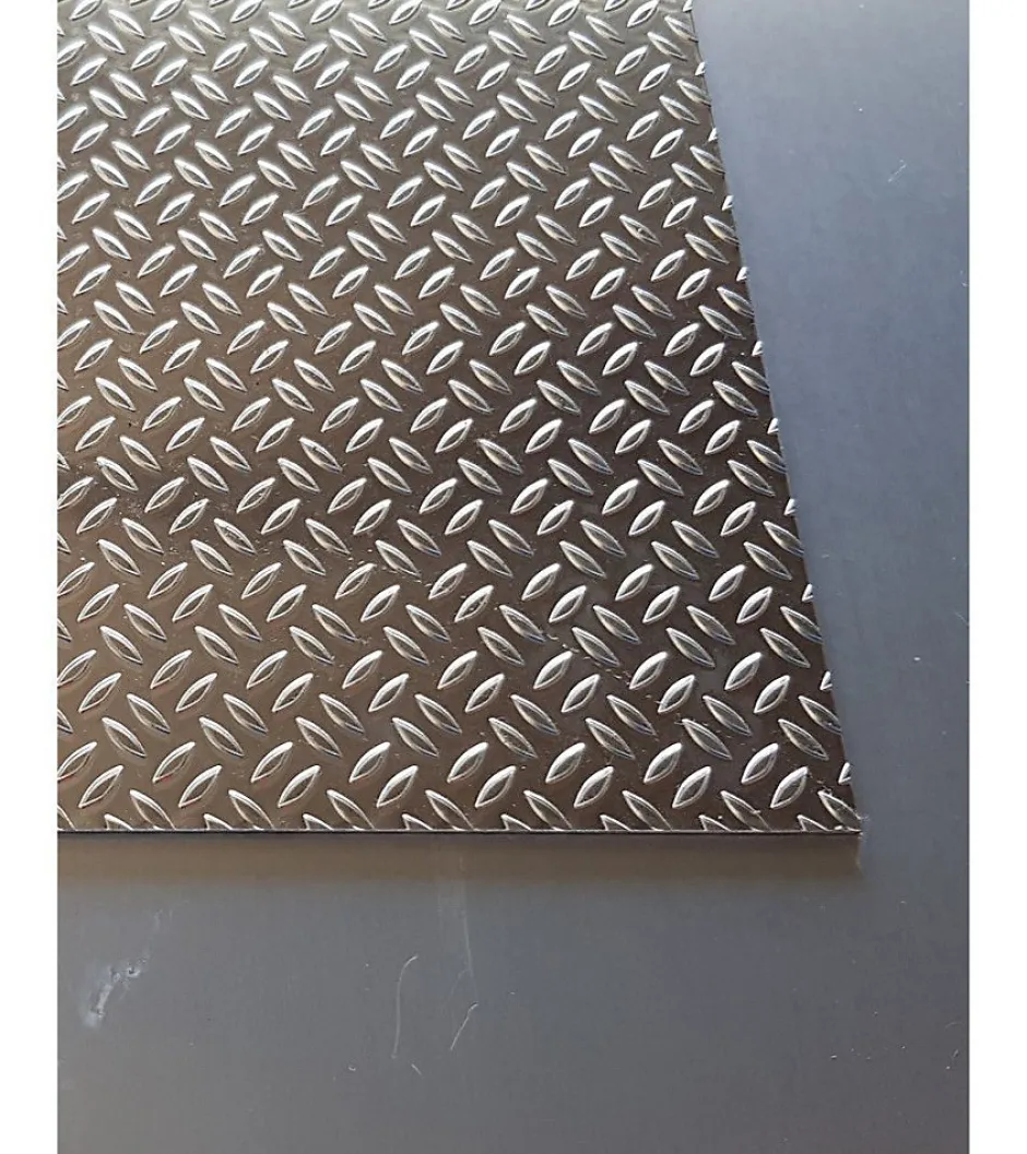 Plaque Aluminium Grain de riz, ép. 1/2mm, Hauteur 10cm x Largeur 80cm^Alucouleur Clearance