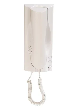 Poste universel 5 fils et 2 fils - URMET - 1133/15-Urmet France Sale