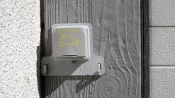 Prise de courant étanche Green'up pour véhicule électrique + patère de sécurité^Legrand Sale