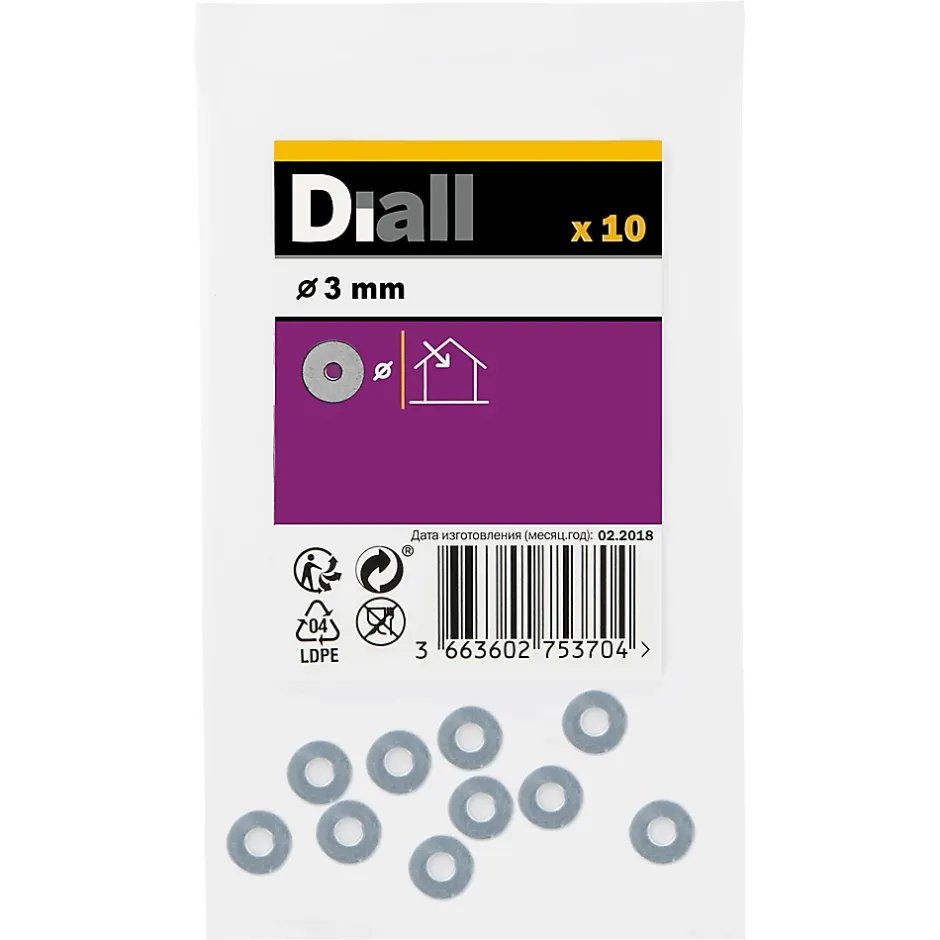 Rondelles plates larges en acier au carbone ø 3mm - 10 pièces-Diall Discount