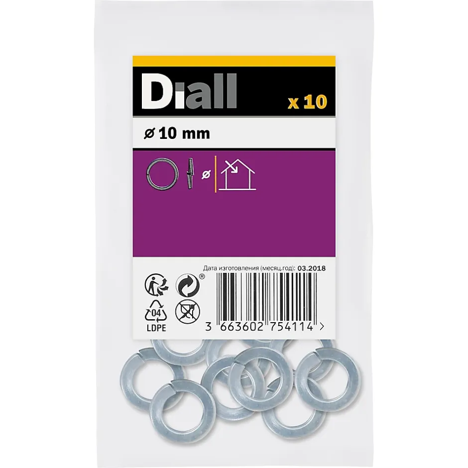 Rondelles ressorts en acier au carbone ø 10mm - 10 pièces-Diall Discount
