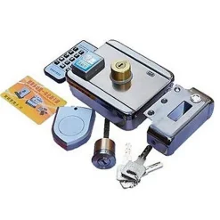 Serrure électrique motorisée 12v avec lecteur de badge intégré btc4 em-BT SECURITY Outlet