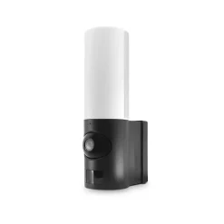 Spot Light Caméra Extérieure Avec éclairage Intelligent-Avidsen Discount