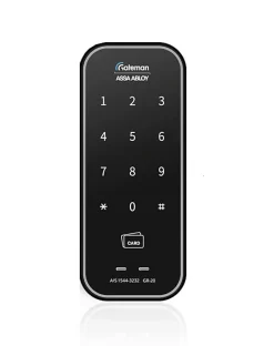 Verrou à badge et code gateman gr20 - gris-Assa Abloy Discount