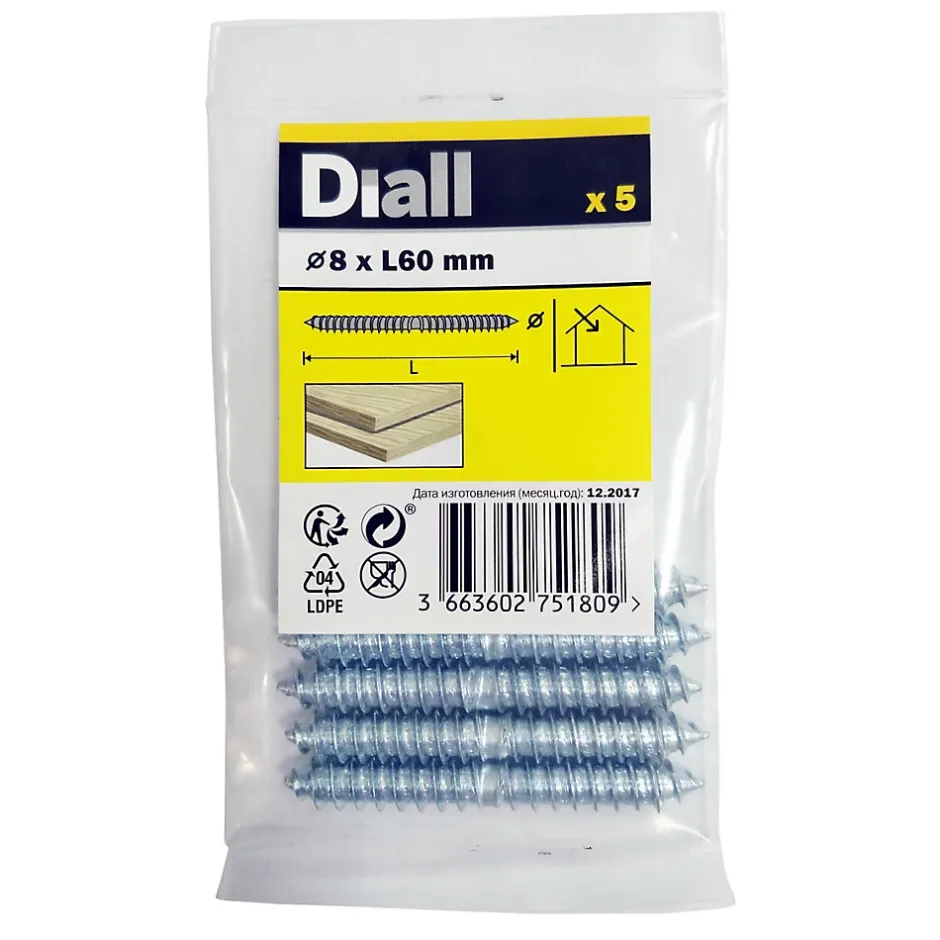 Vis à double filetage (bois/bois) 8x60 zingués mm - 5 pièces-Diall Hot